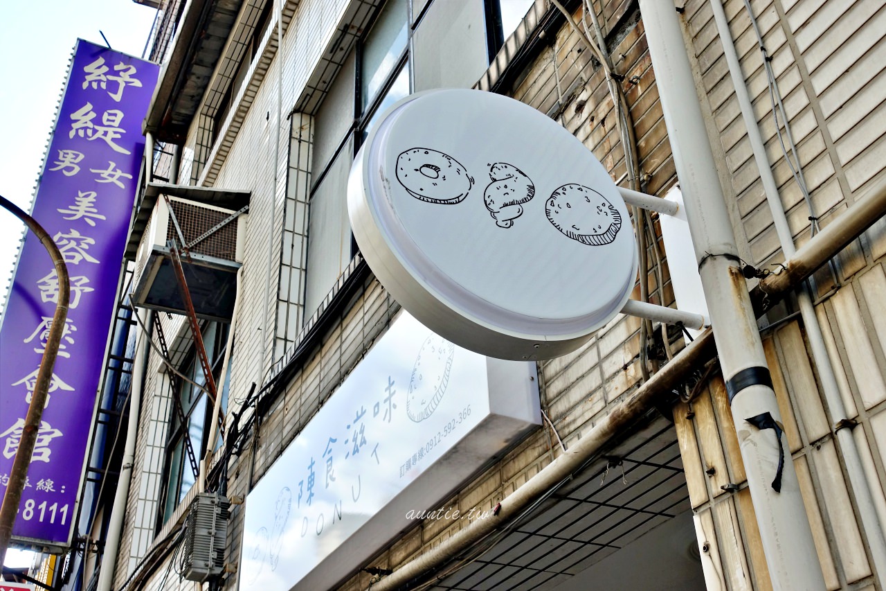 20241002gzq48