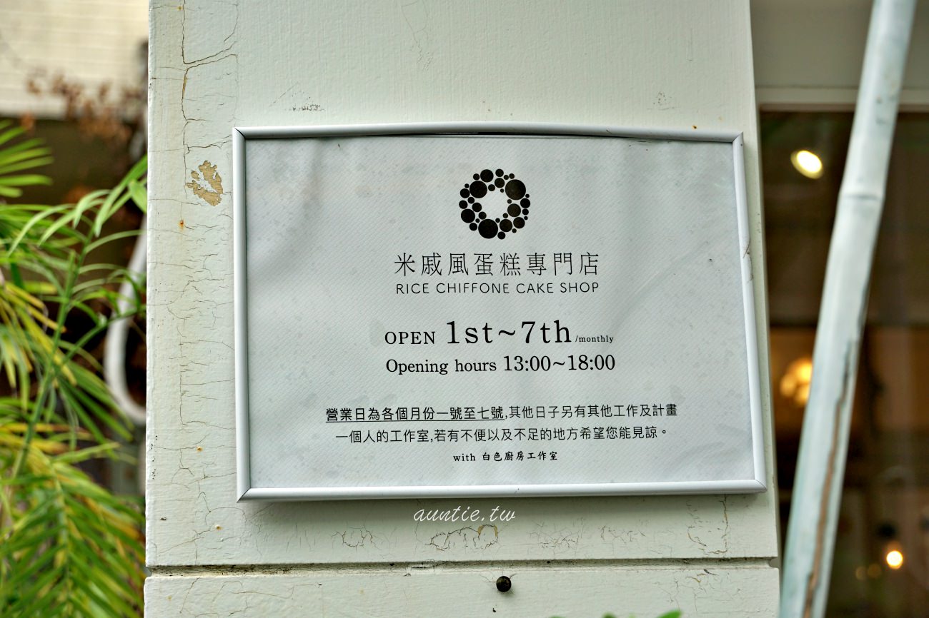 20241002z7i9i 20241002z7i9i