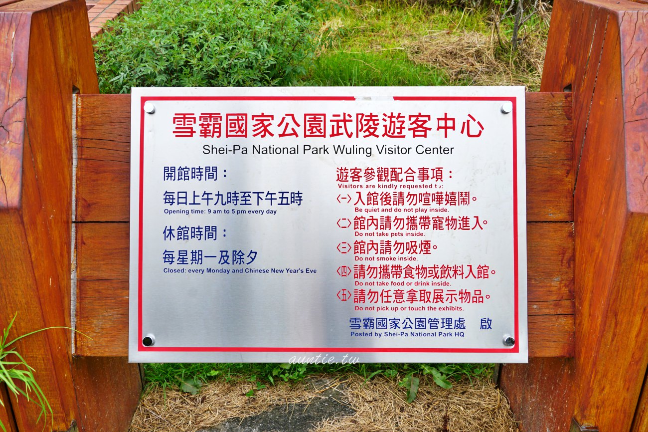 20241002zrwsk 20241002zrwsk