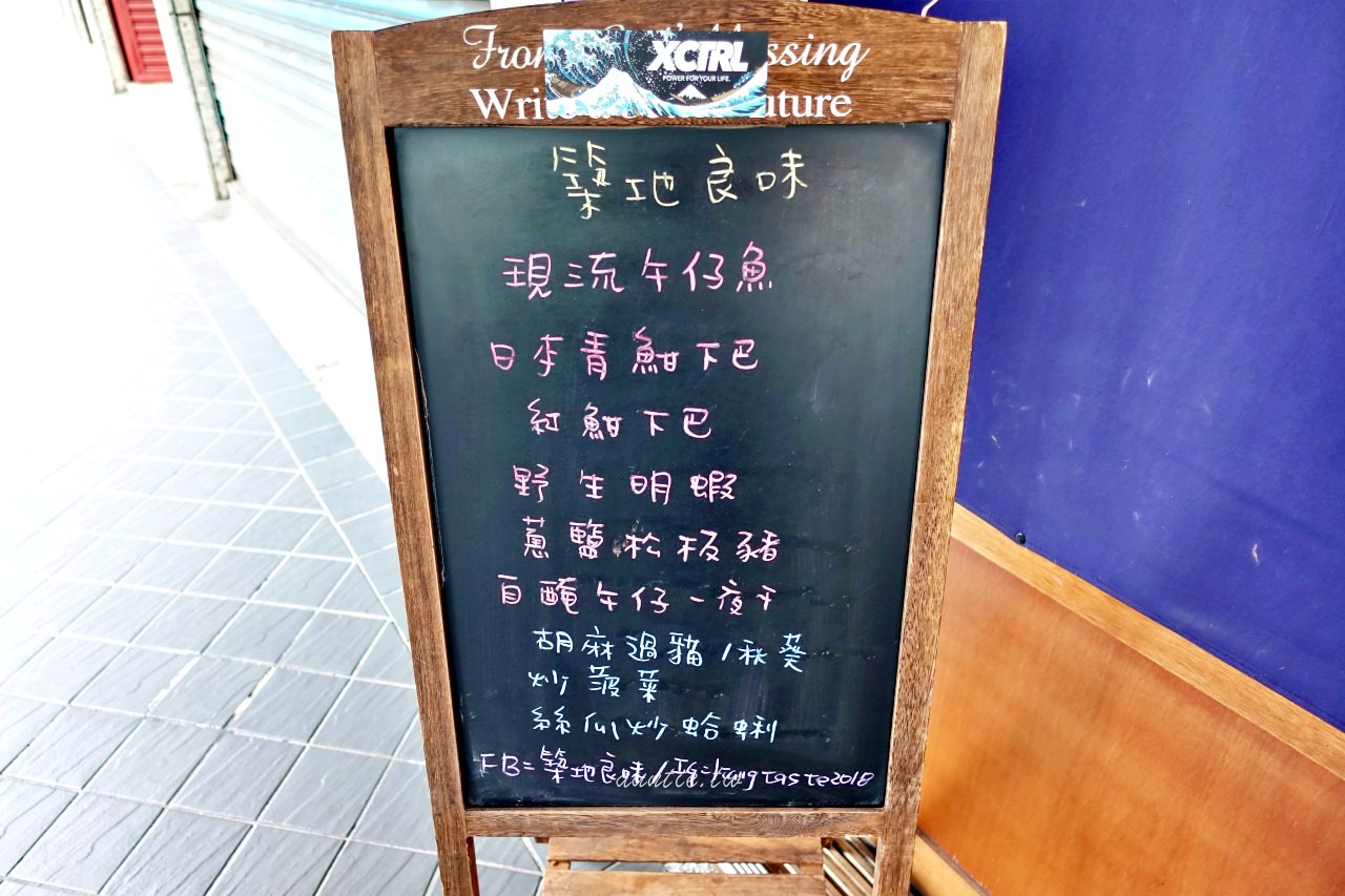 202410023w1b8 202410023w1b8
