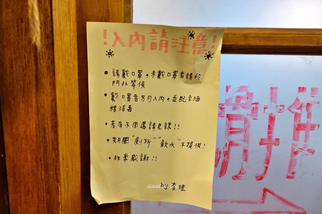 202410028erhi