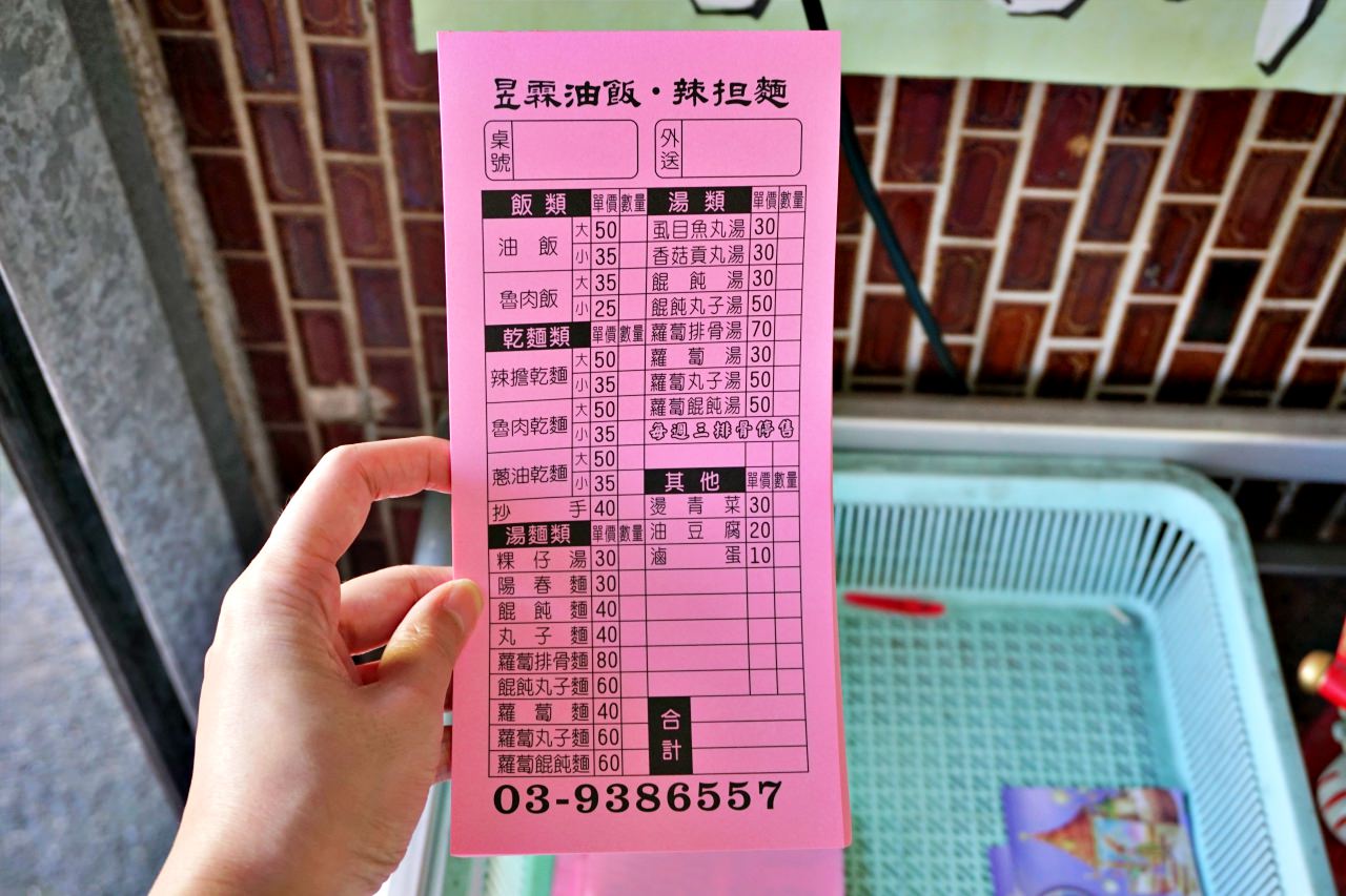 202410029qzps