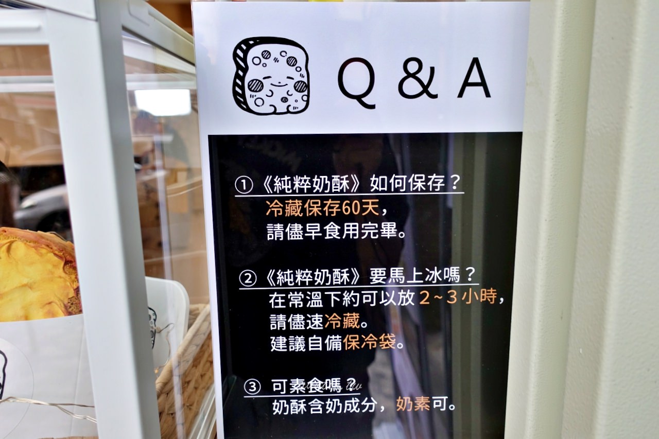 20241002ko8ks