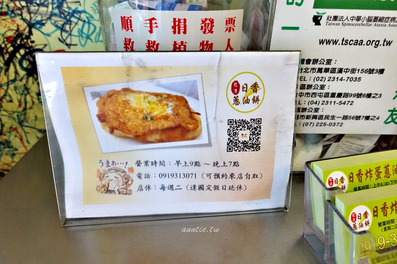 20241002u7cwu