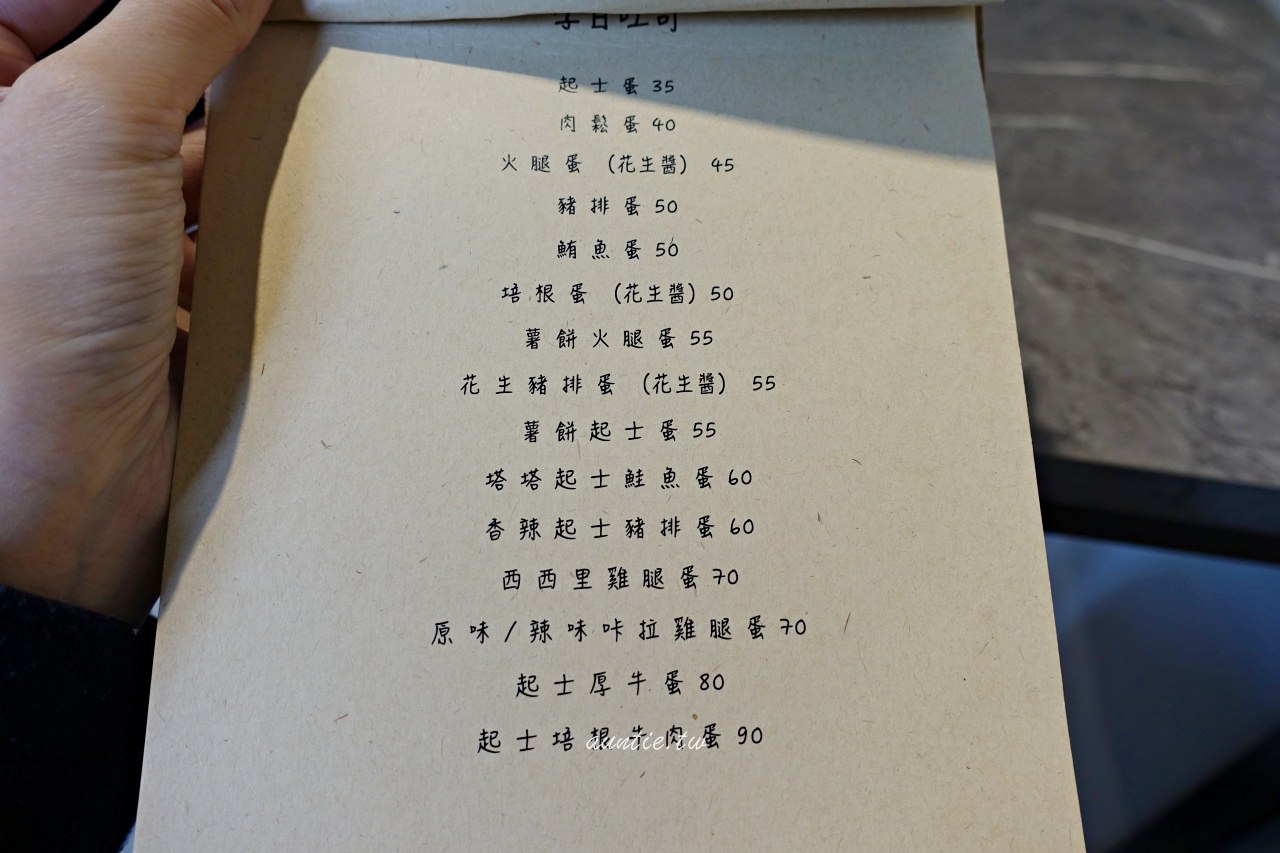 2024100252qps 2024100252qps