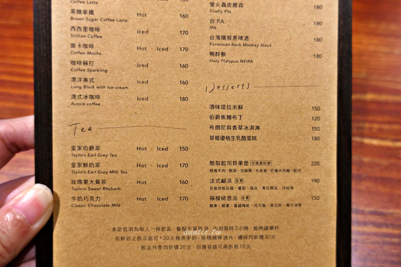 202410029mbgm