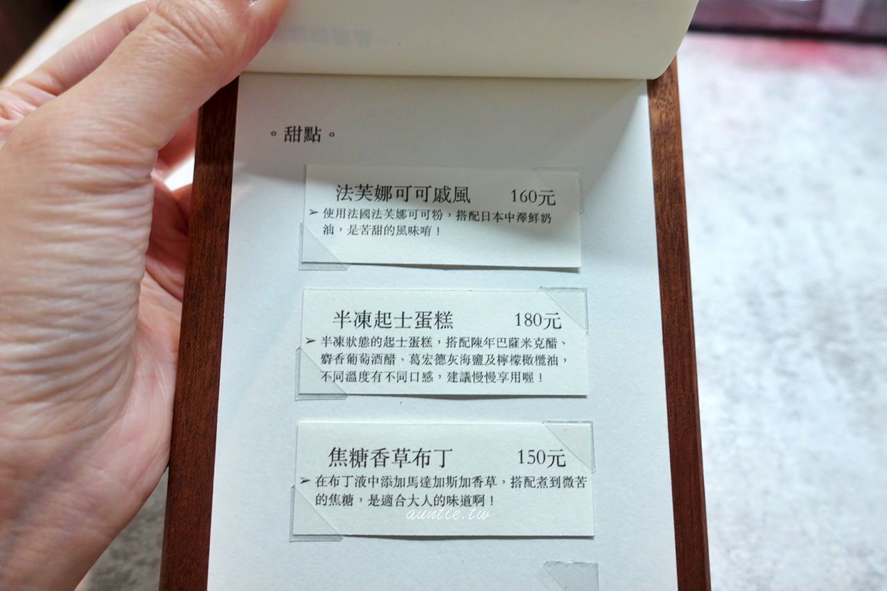 20241002mguhd