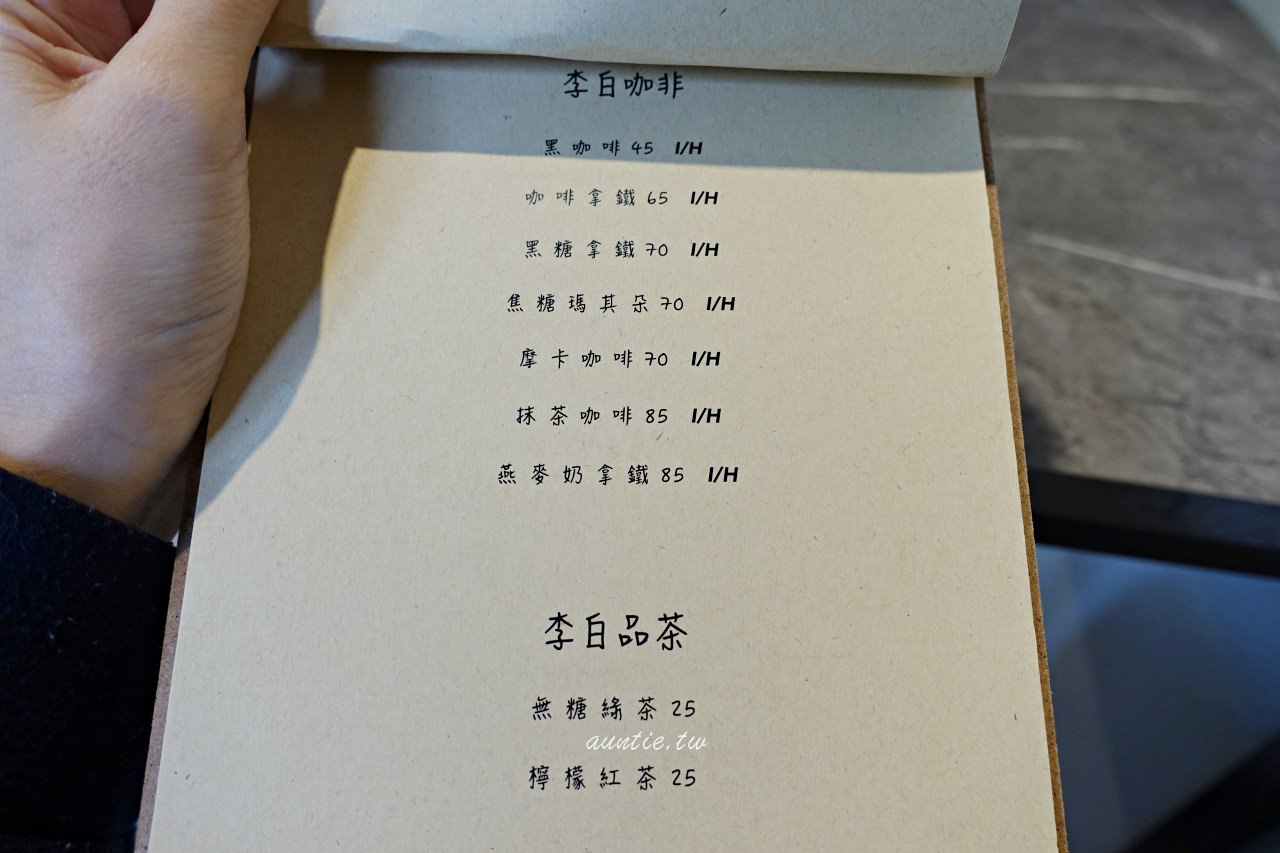 20241002s7mif 20241002s7mif