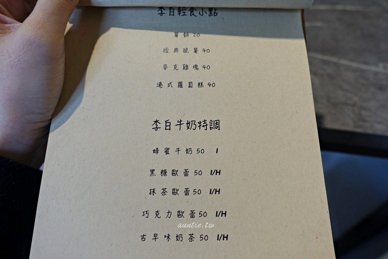 20241002sv63u 20241002sv63u