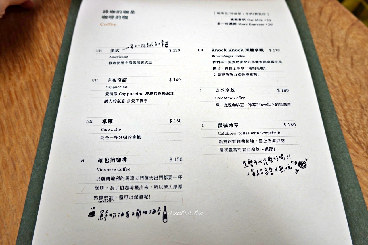 20241002ckxoo 20241002ckxoo