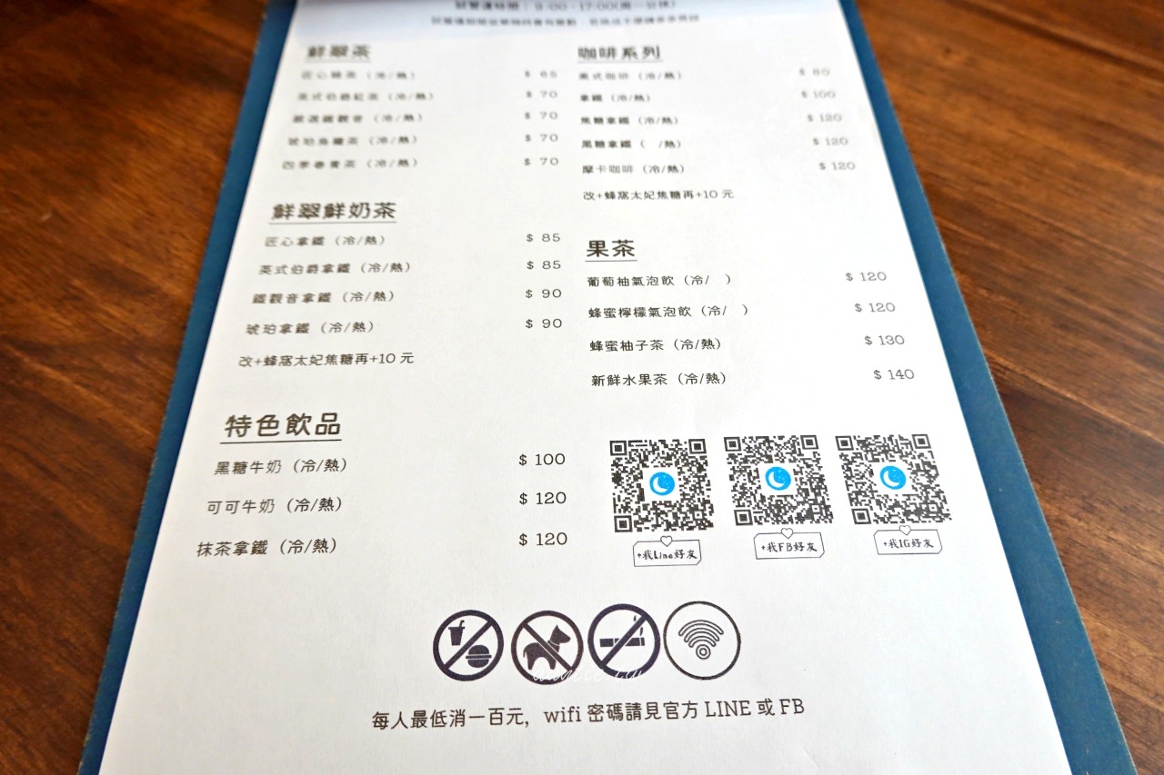 20241002gz7zi
