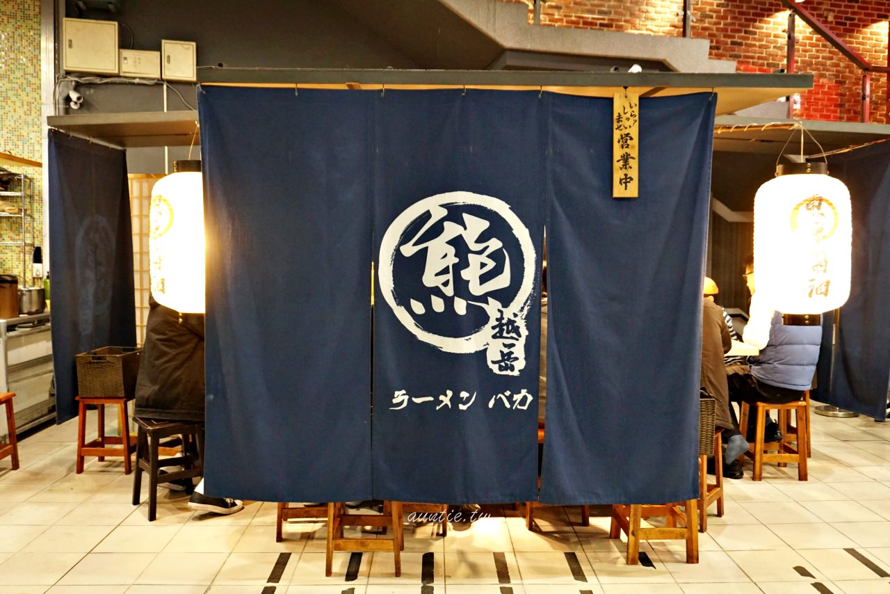 20241002kk2io