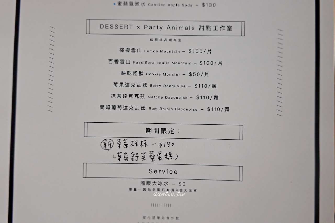 20241002lqxrx
