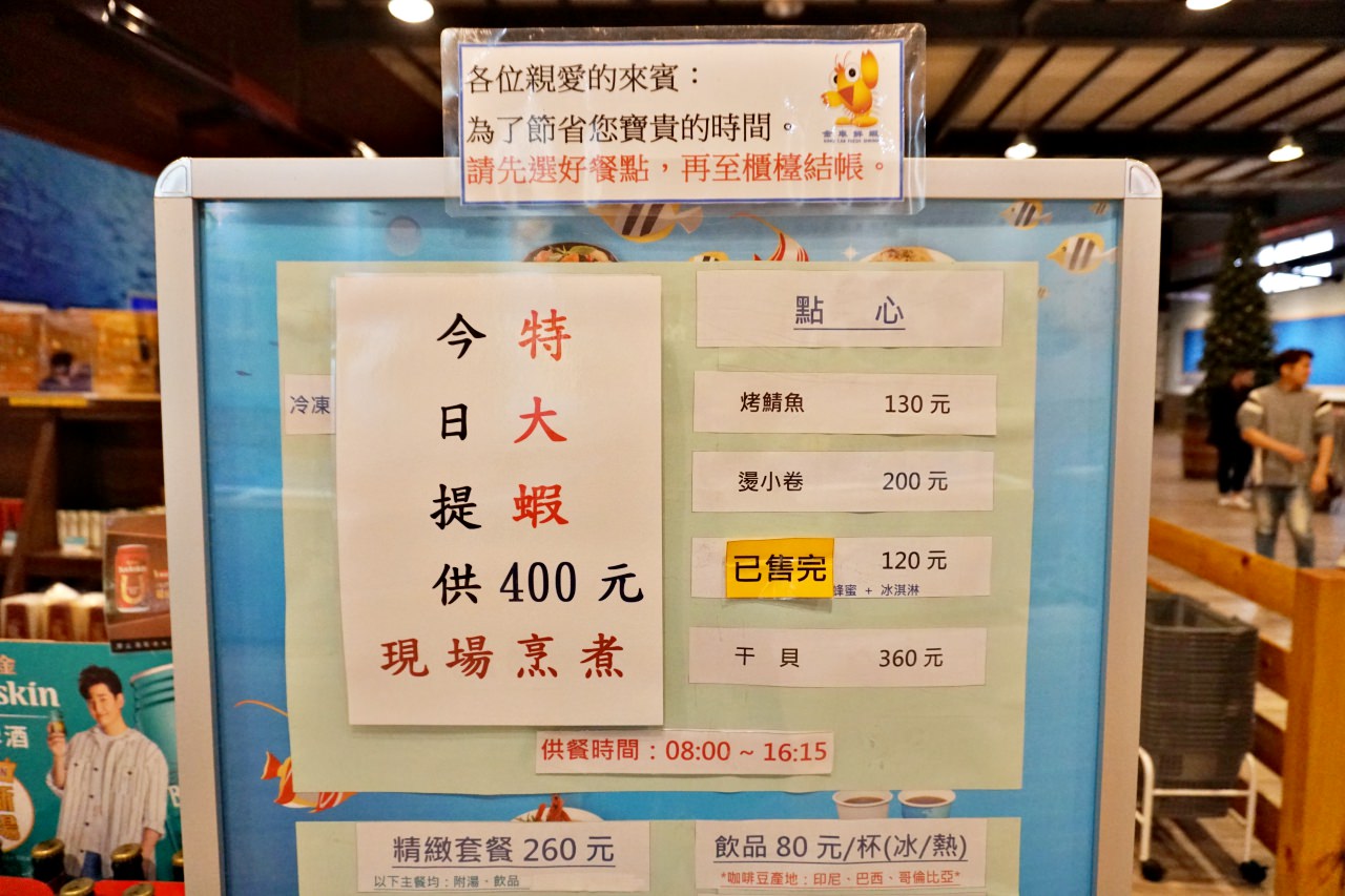 20241002izkv6 20241002izkv6