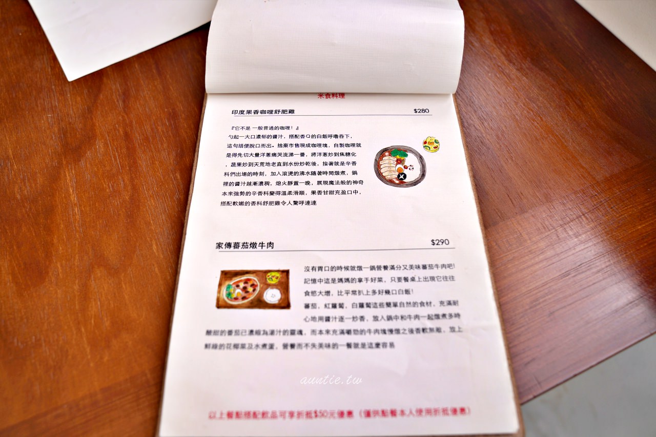 20241002kg5o4