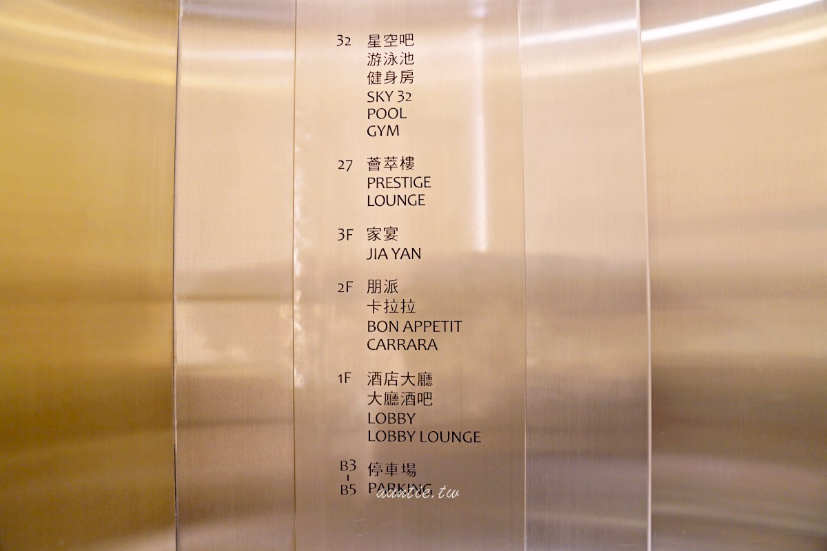 202410029jjua