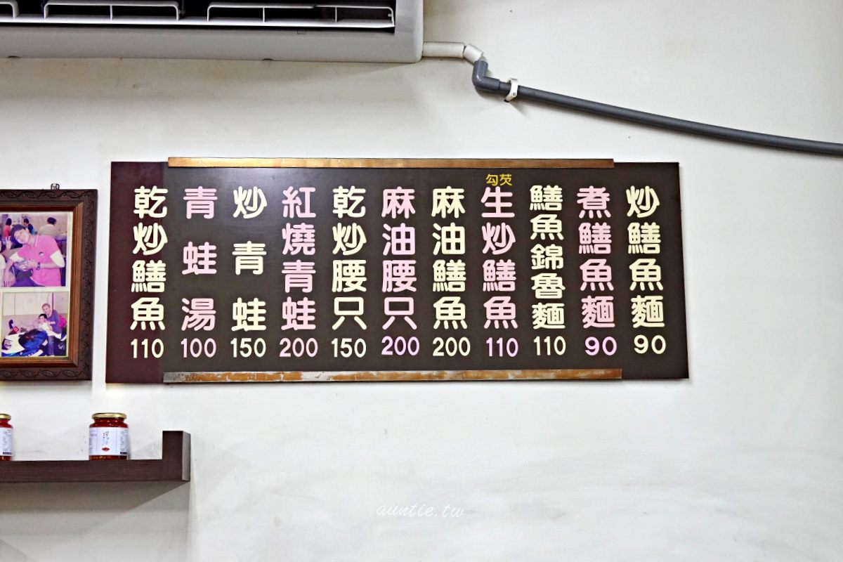 202410029om66 202410029om66