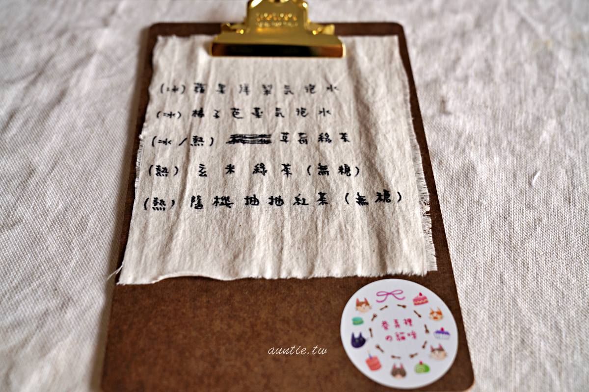 20241002bkmpx 20241002bkmpx