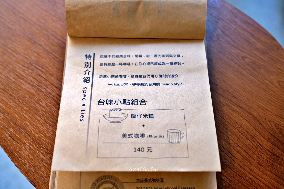 20241002r3i6i
