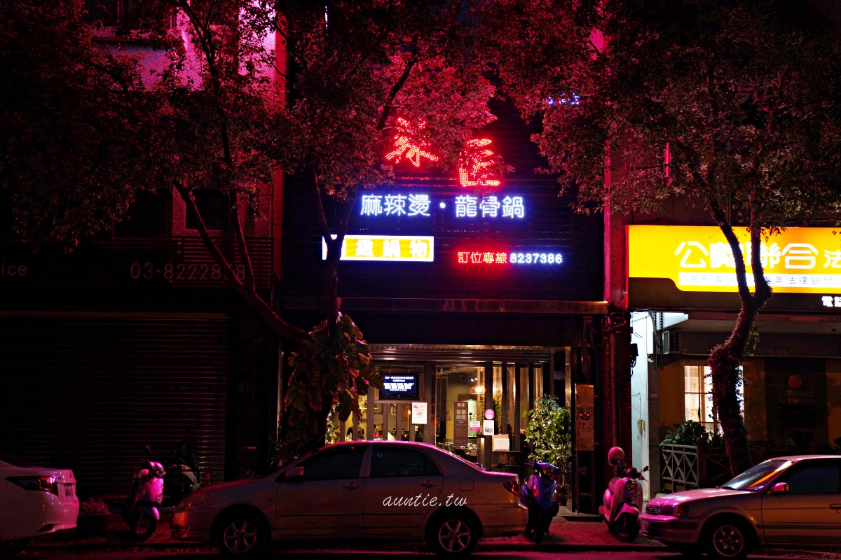 20241002v6p0e 20241002v6p0e