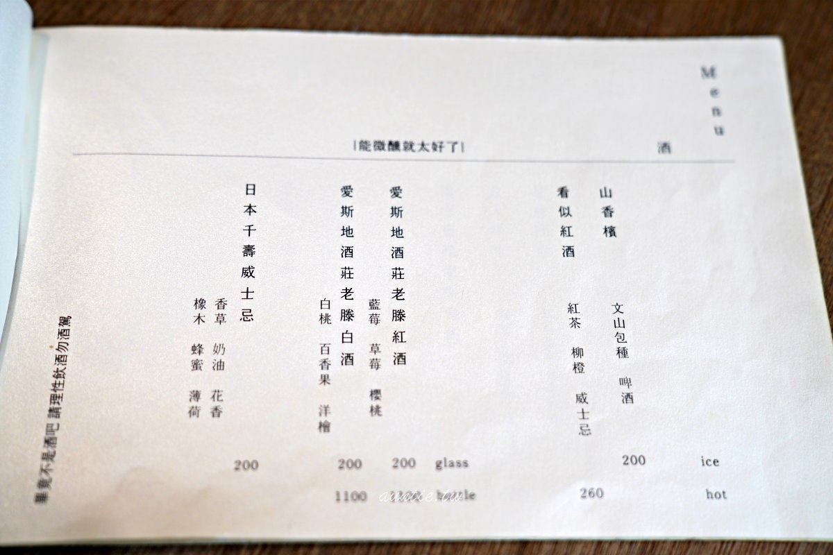 20241002d6hfc
