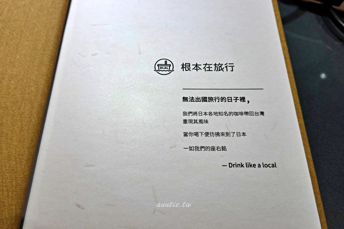 20241002mwgsg