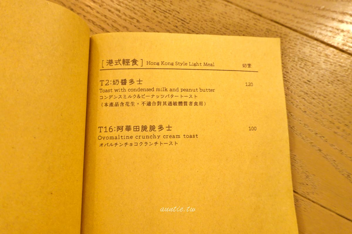 20241002qhk3u