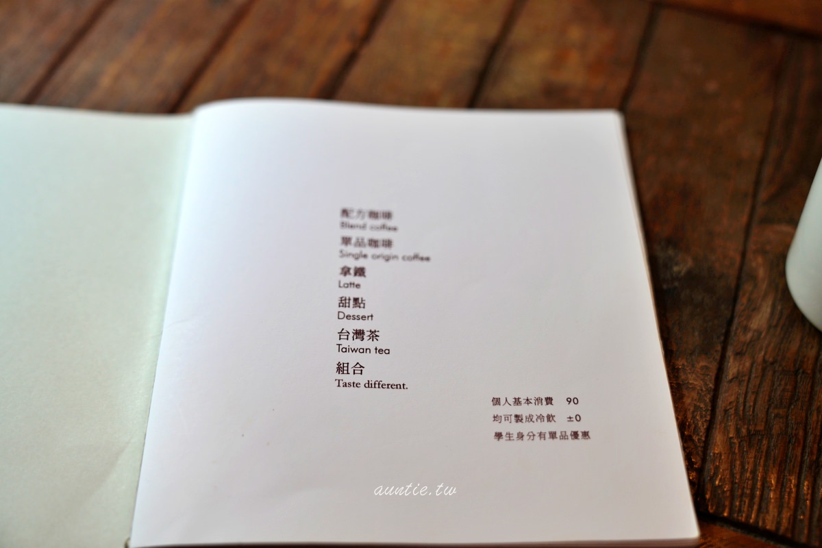 20241002qicgd
