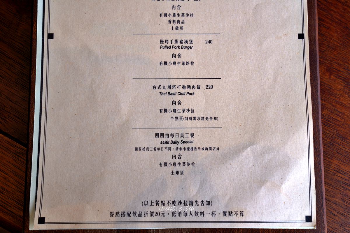 20241002sfsbf 20241002sfsbf