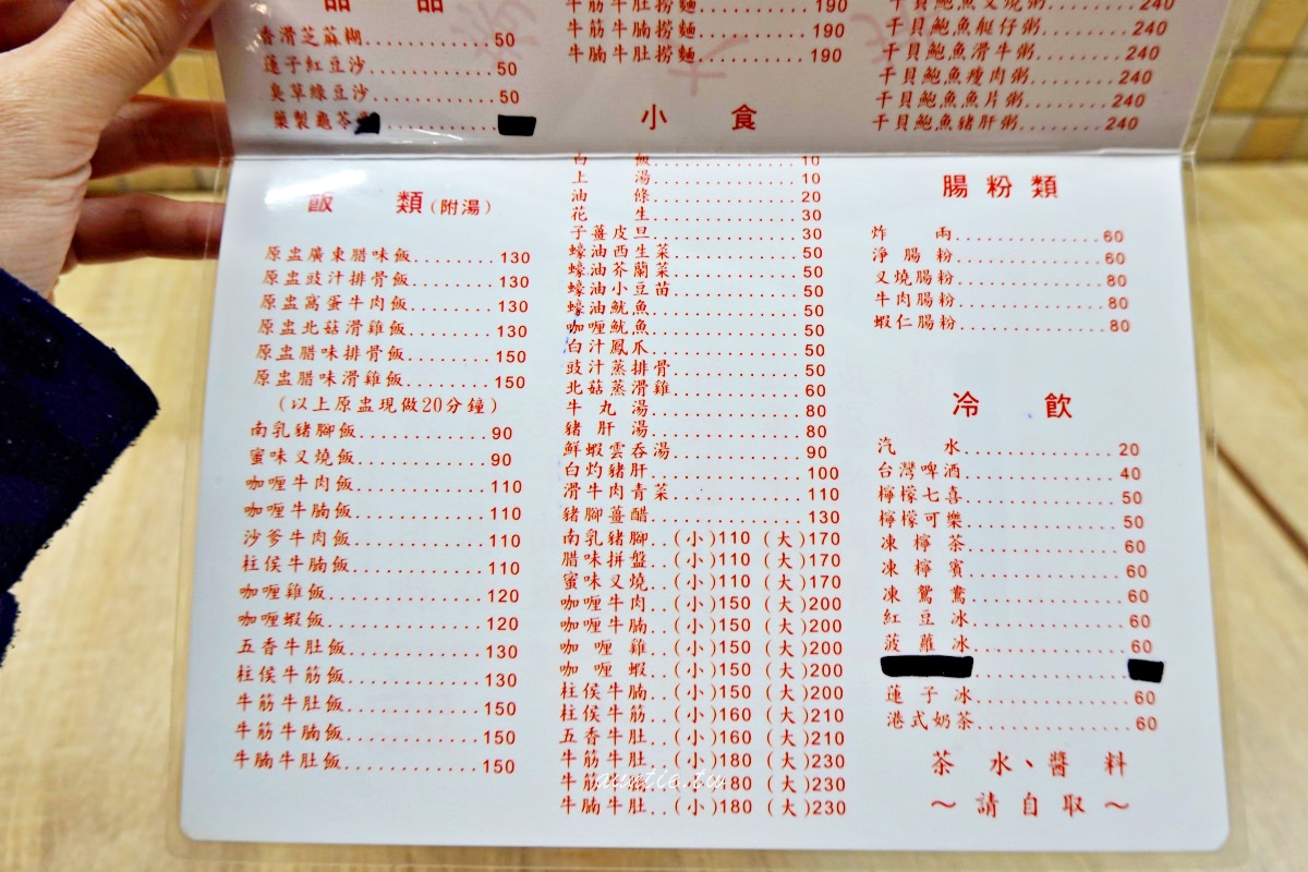 20241002hv4wp 20241002hv4wp
