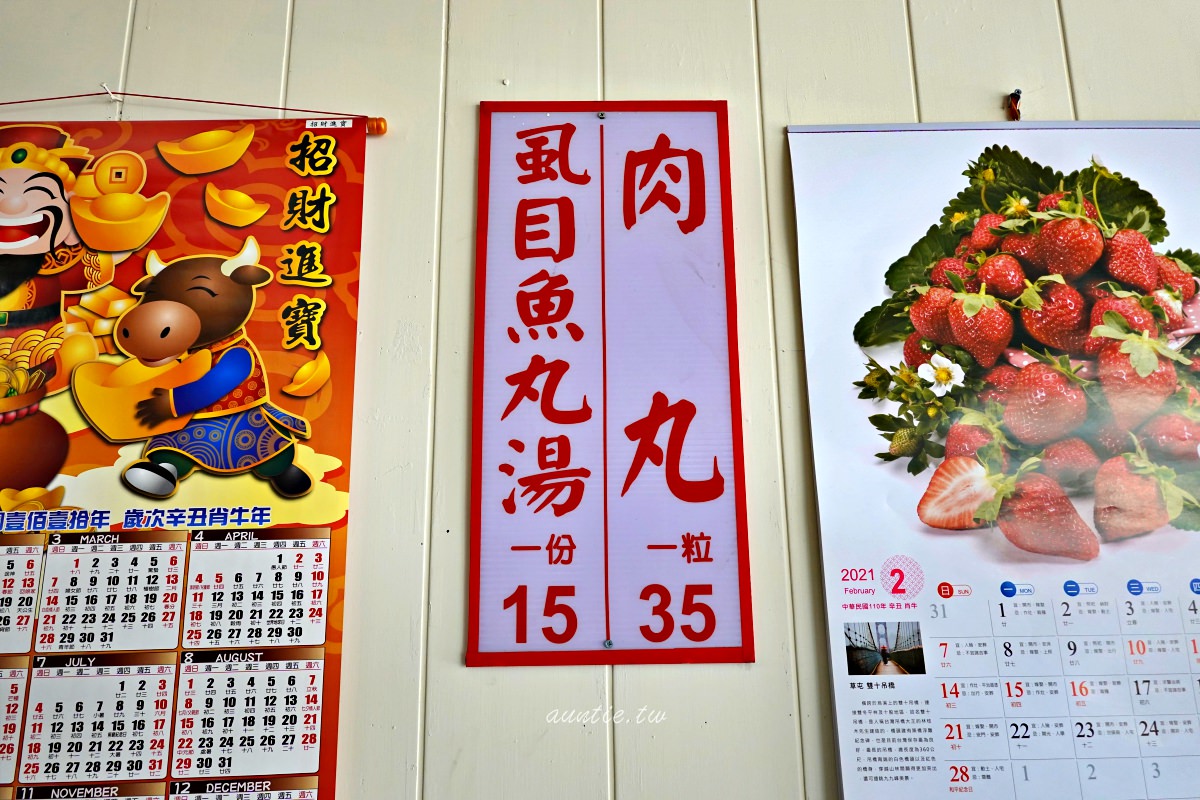 20241002rm222 20241002rm222