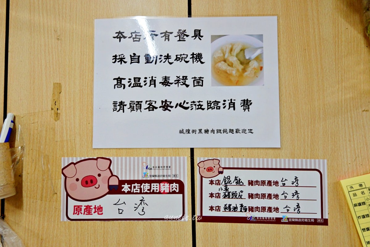20241002x14y8 20241002x14y8