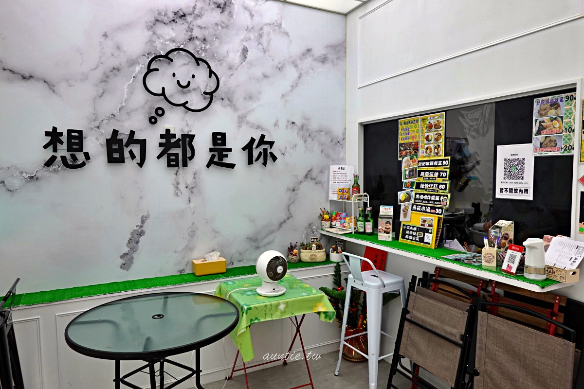 20241002qizku
