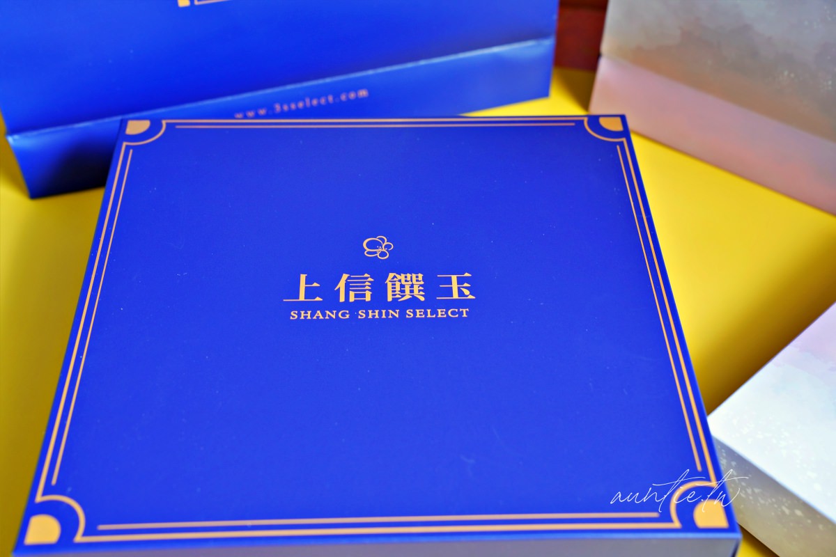 20241002qyuws