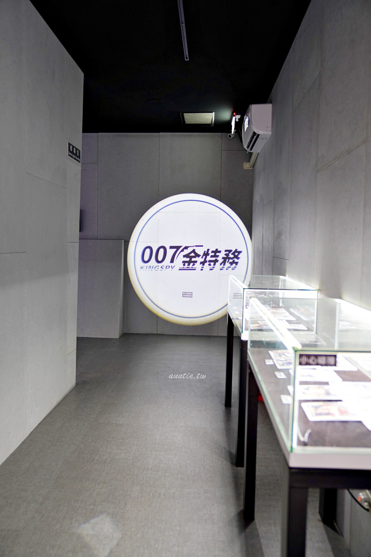 202410022ou4i