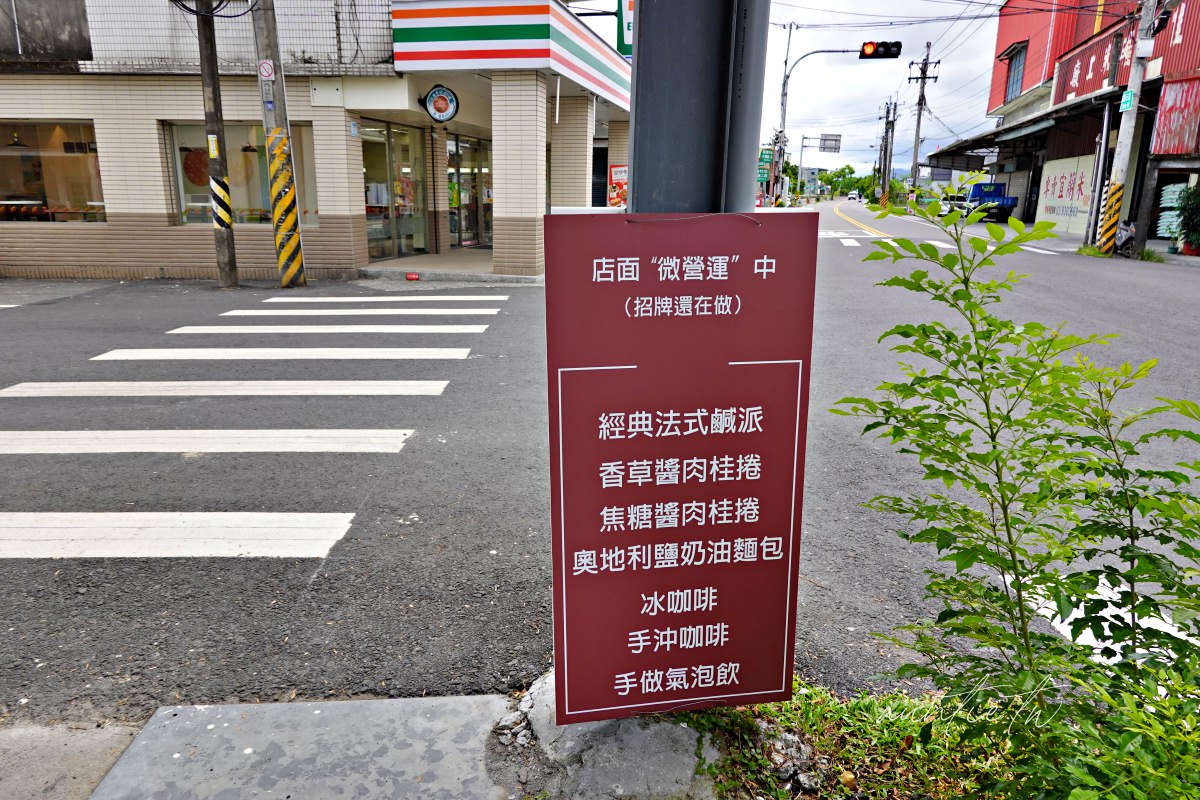 202410026zobp