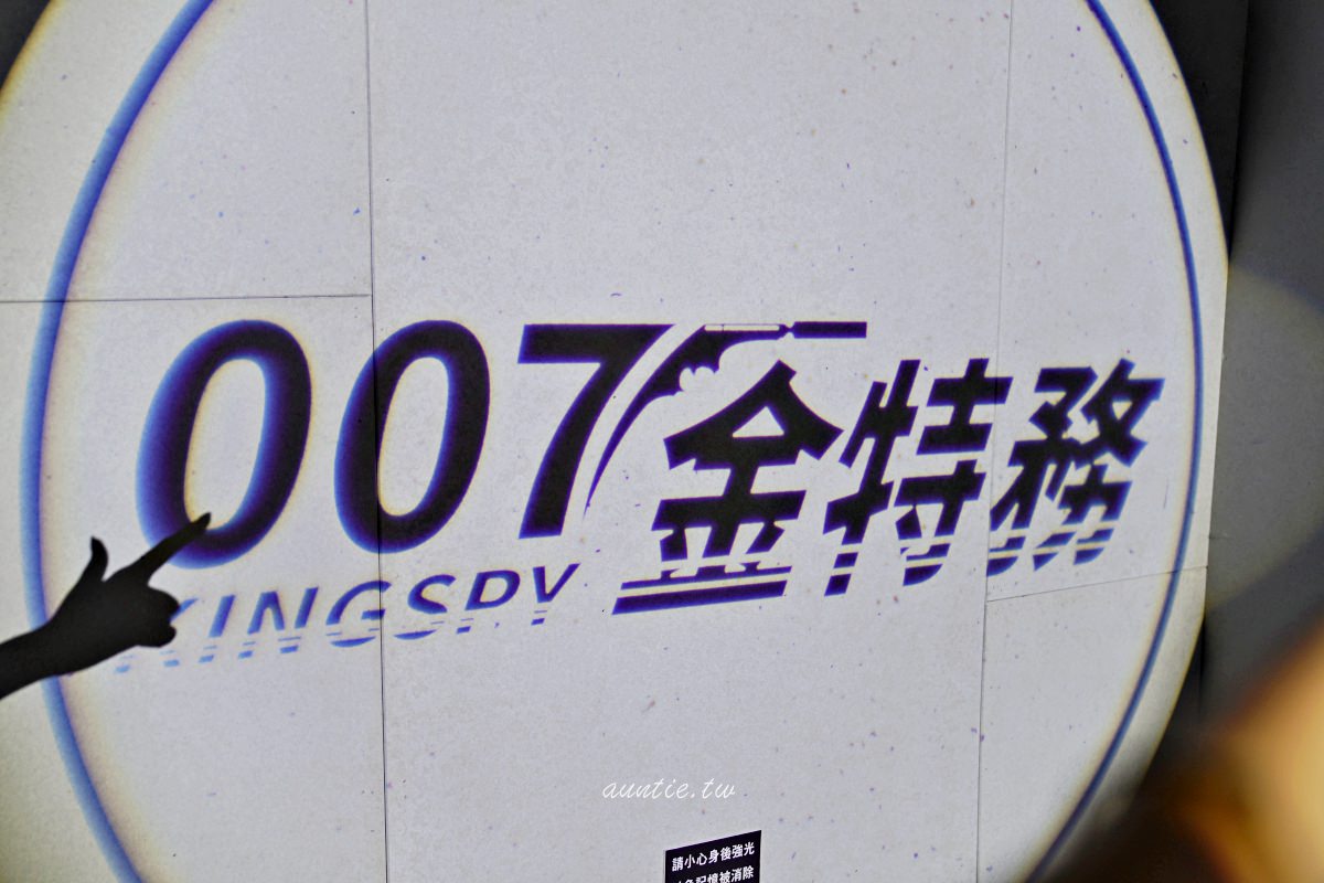 202410027o2sw