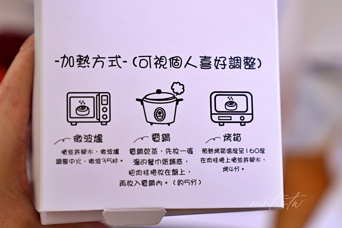 20241002jmg3a