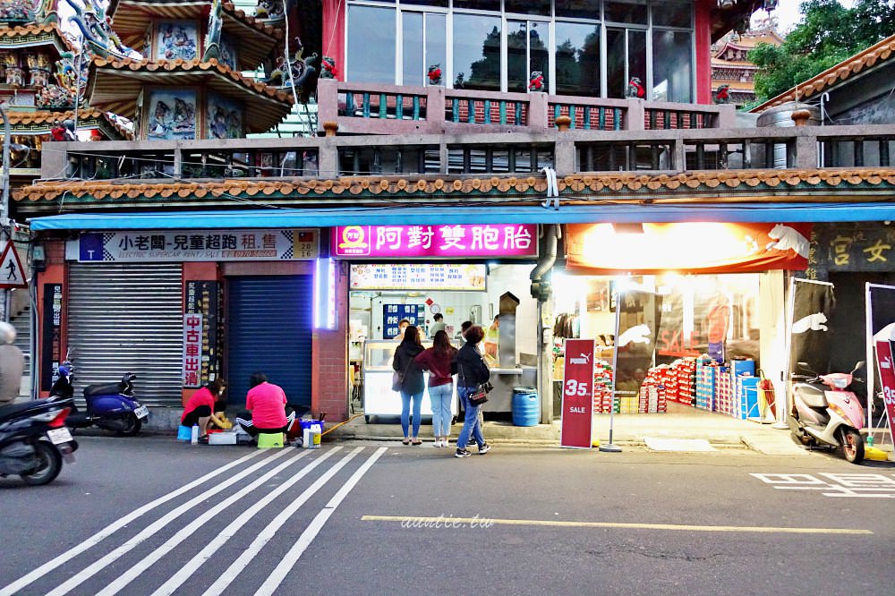 202410028h6dq