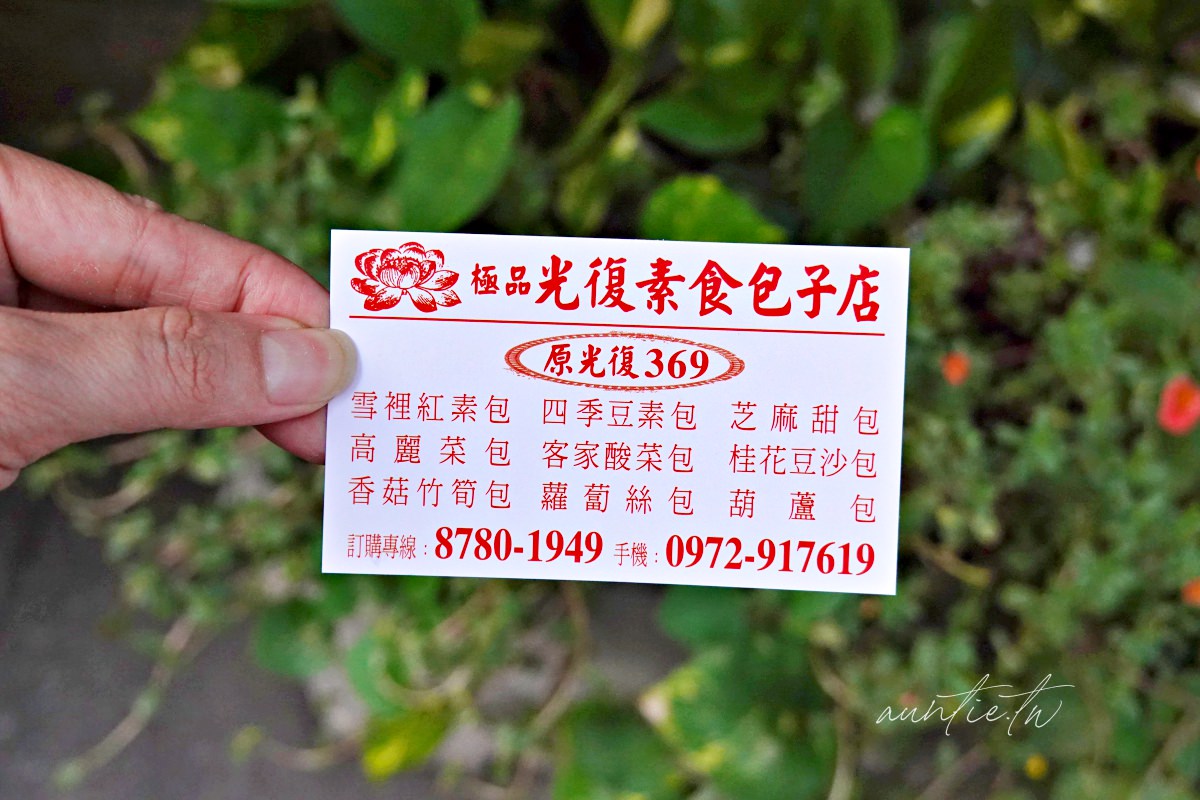 20241002wnmsq 20241002wnmsq