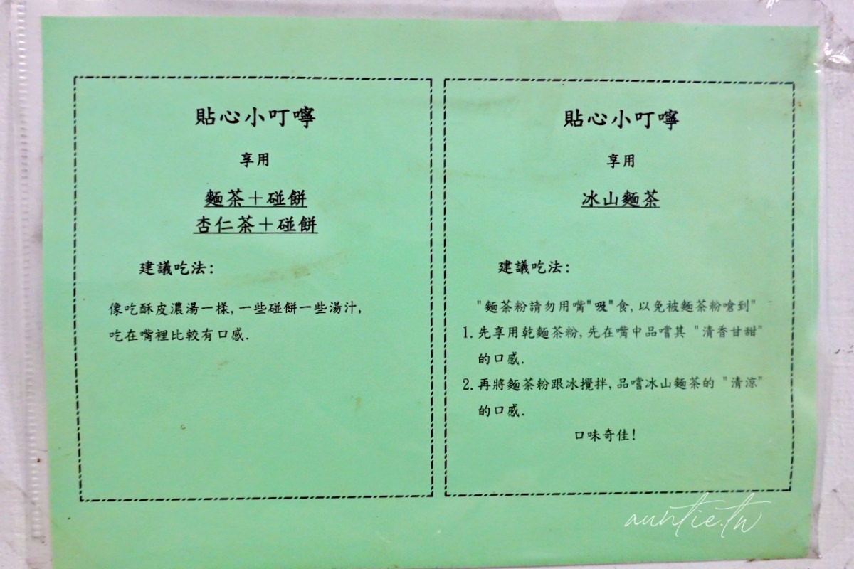 20241002qdpit