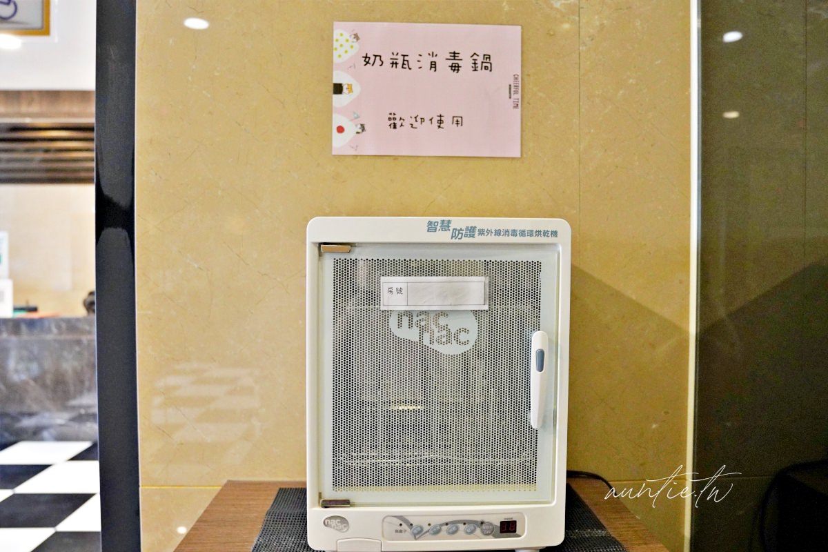20241002ocphl