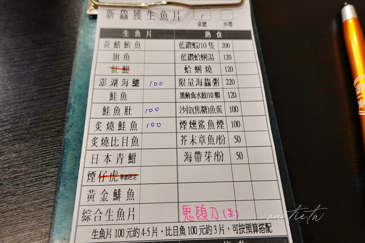 20241002bihbm 20241002bihbm