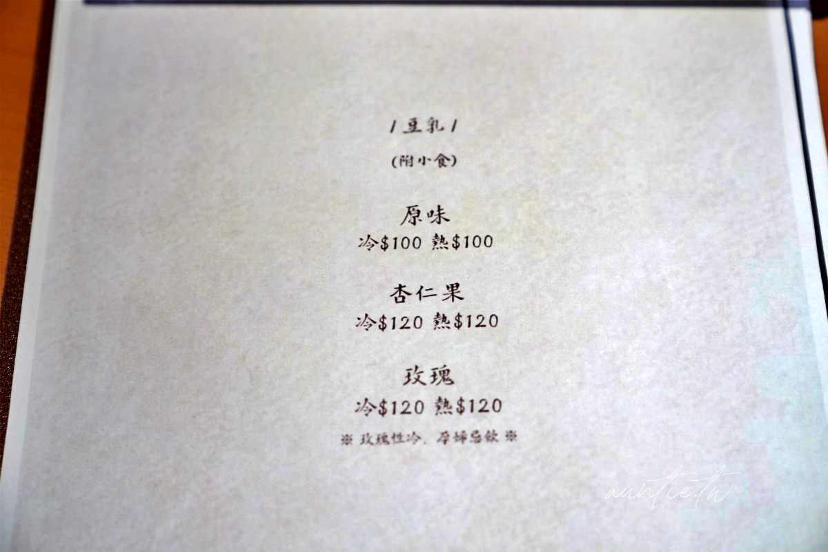 20241002d9r0r 20241002d9r0r