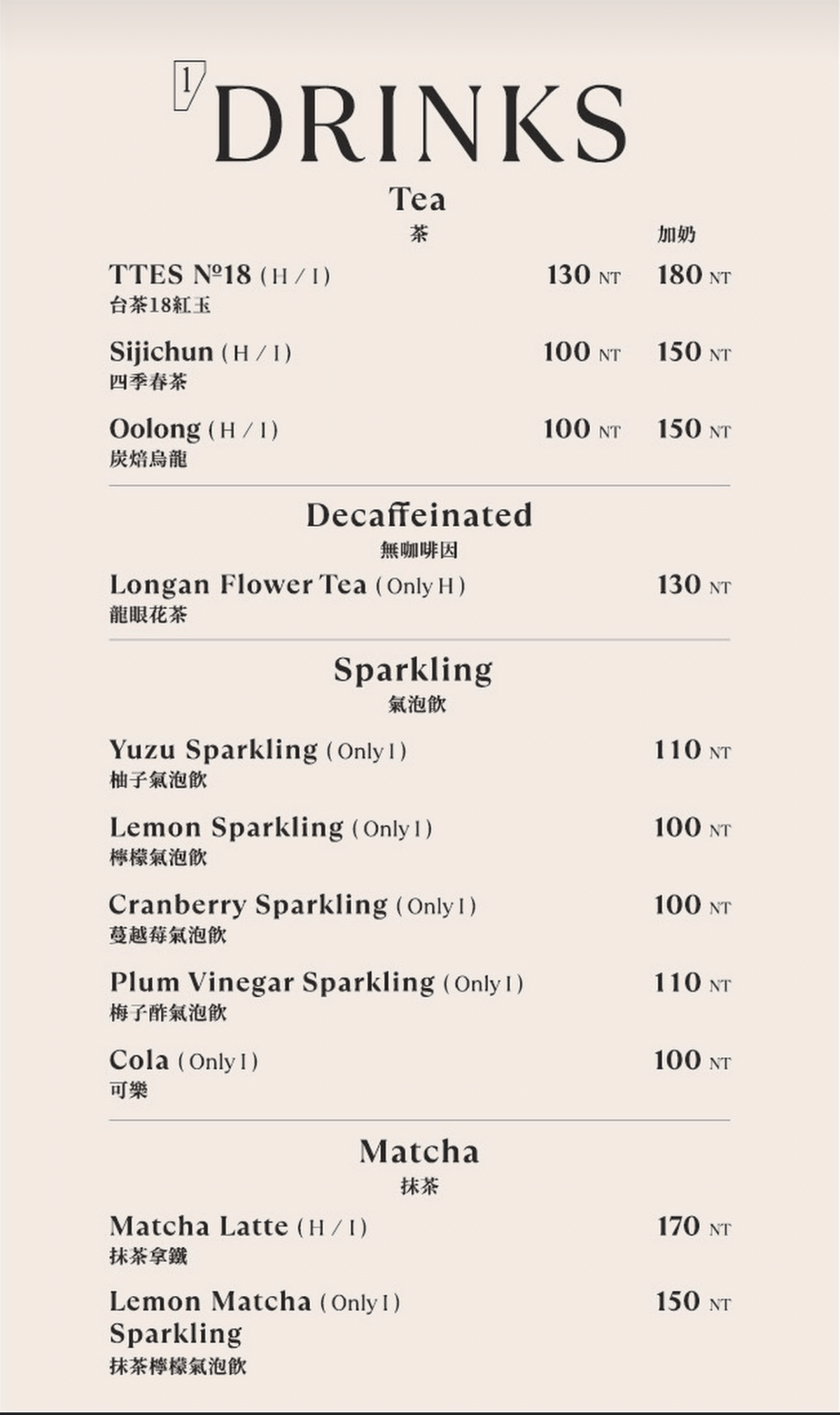 20241002rmb1x 20241002rmb1x