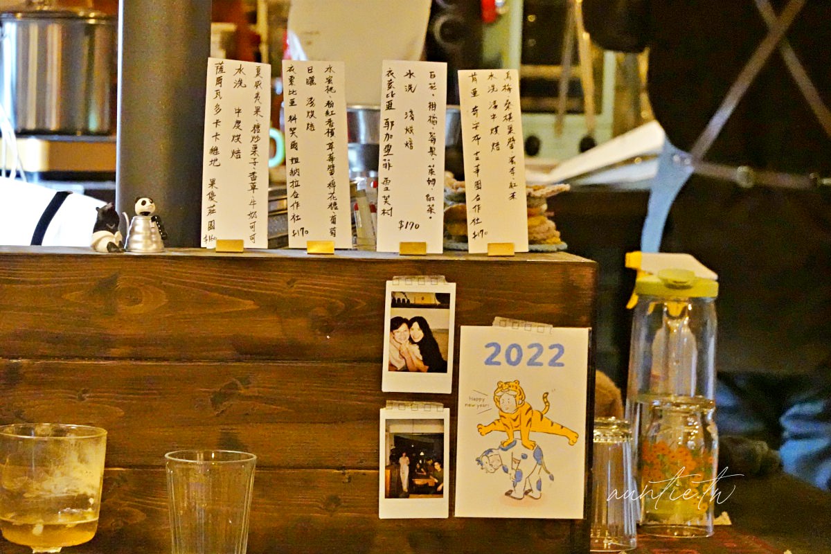 20241002yah0j 20241002yah0j