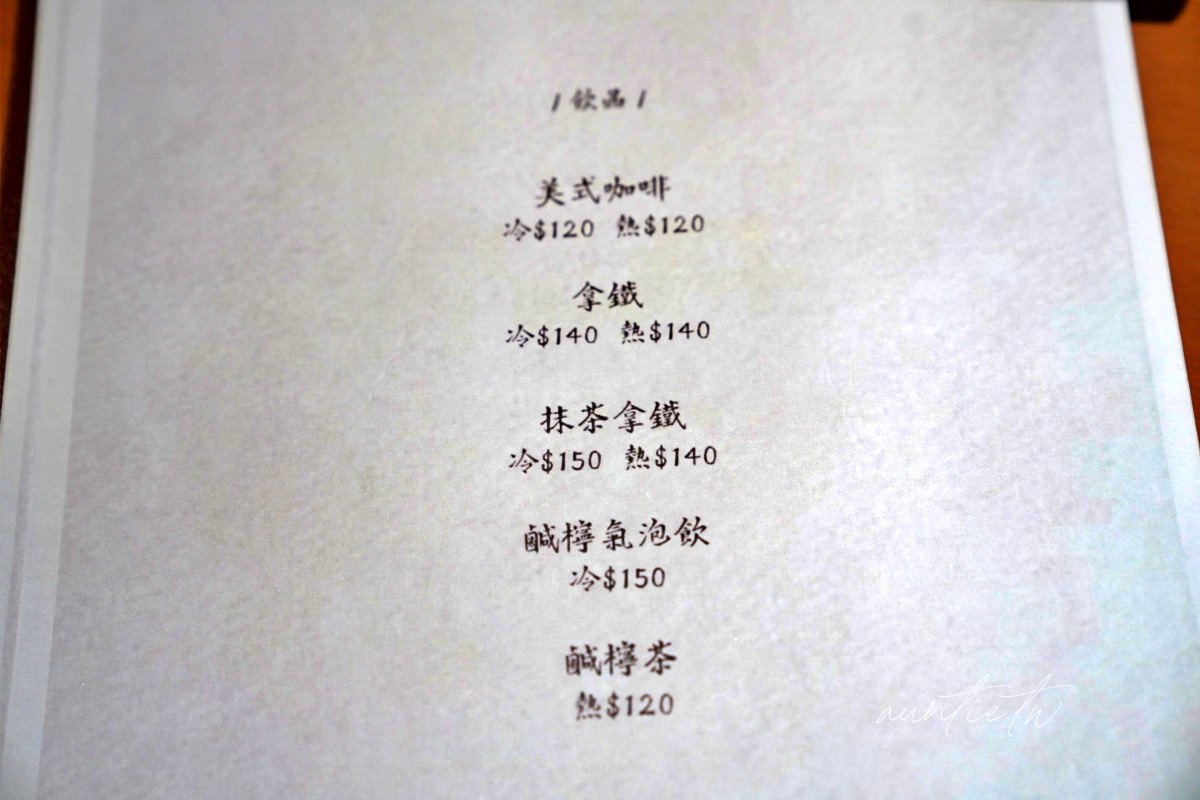 20241002ypmvm