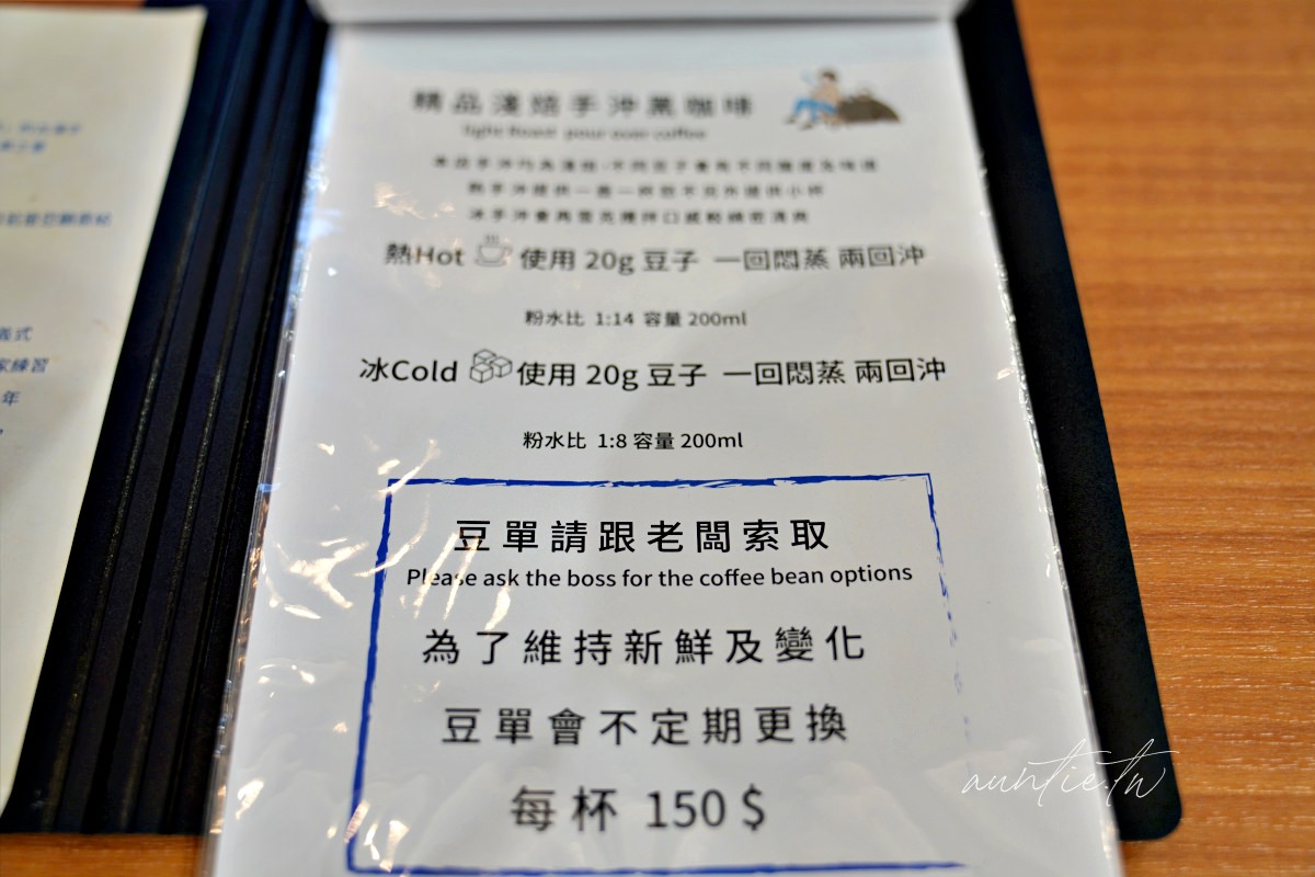 20241002f8lfm