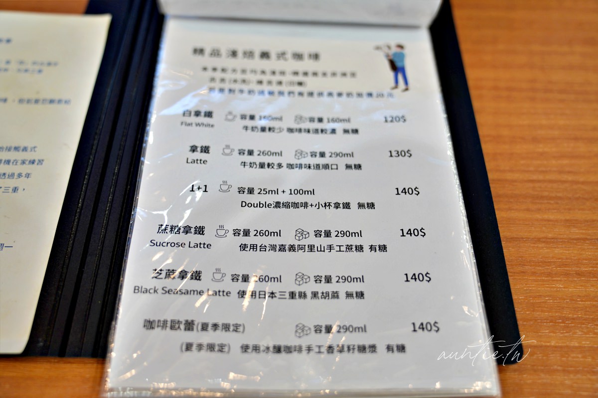 20241002kw7j1 20241002kw7j1