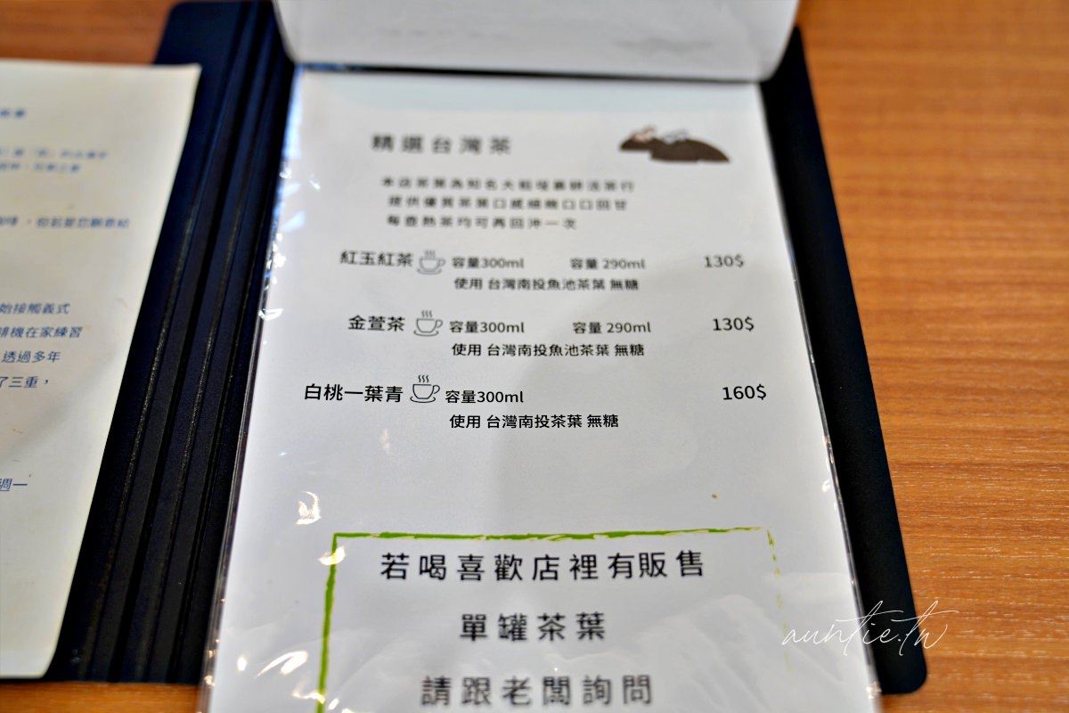 20241002wi7zu 20241002wi7zu